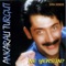 Yut Gitsin - Ankaralı Turgut lyrics