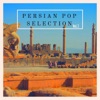 Persian Pop Selection, Vol. 3