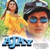 Ajay