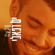 מילים שהייתי אומר רק לך - ים רפאלי