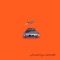 Lil Fancy (Instrumental) - Passport Rav lyrics