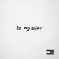 In My Mind - Single - Quest¿on