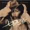 I Can't Wait - Jaguar Wright lyrics