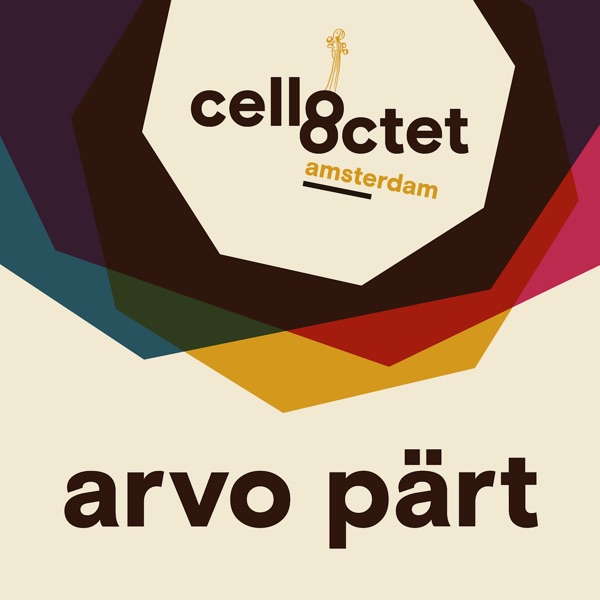 Arvo Pärt - EP