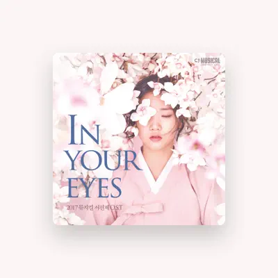 Listen to Kang Pil Suk, watch music videos, read bio, see tour dates & more!