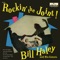 New Rock the Joint - Bill Haley and His Comets lyrics