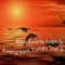 Eno Yaa Ba - Nana Kwame Ampadu lyrics
