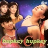 Chupkey Chupkey (Pakistani Film Soundtrack)