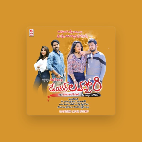Bhanu Prasad's avatar