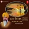 Naam Simran - Bhai Balwinder Singh Rangila & K.S. Narula lyrics