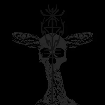 Den Förstfödde - Arckanum Den Förstfödde - Arckanum