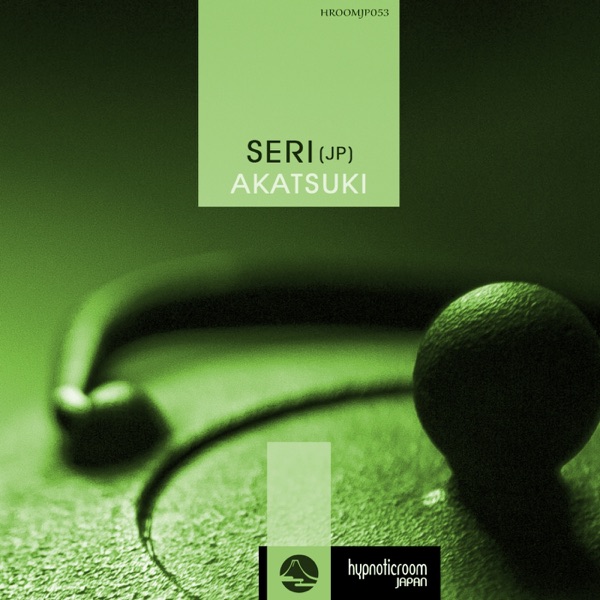 Akatsuki - Single