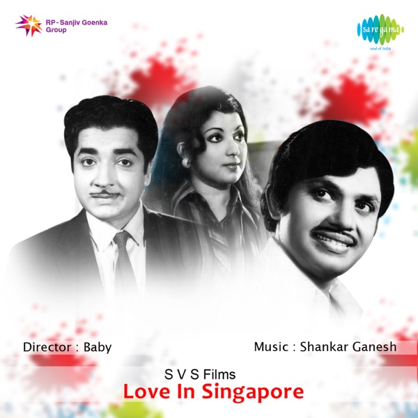 Love In Singapore (Original Motion Picture Soundtrack)