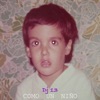 Como Un Niño - Single