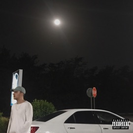 Beware of the Car YARDIE