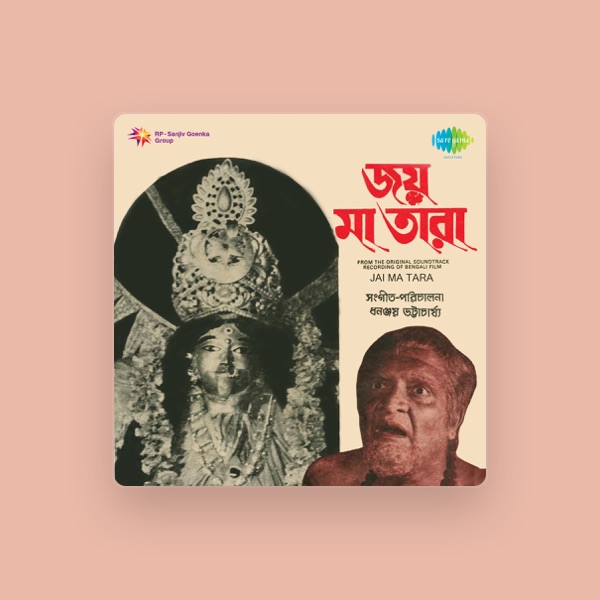 Dhananjoy Bhattacharya's avatar