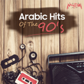 Arabic Hits of the 90's - Various Artists