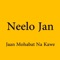 Mala Me Janaan Khudaya Rawale - KK lyrics