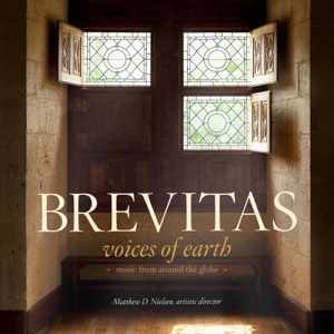 Voices of Earth
