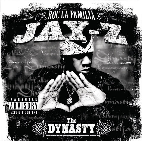 Cover artwork for Intro