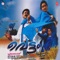 Mazhathullikal (Male Version) - M. G. Sreekumar lyrics