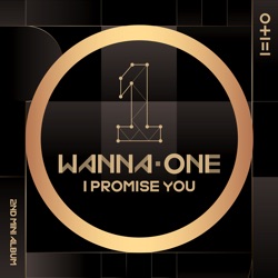 Wanna One - WE ARE