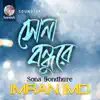Sona Bondhure