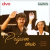 Priyam (Original Motion Picture Soundtrack) - EP