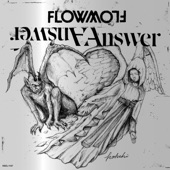 Answer - EP artwork