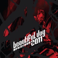 Beautiful Day 2011演唱會 - Ekin Cheng