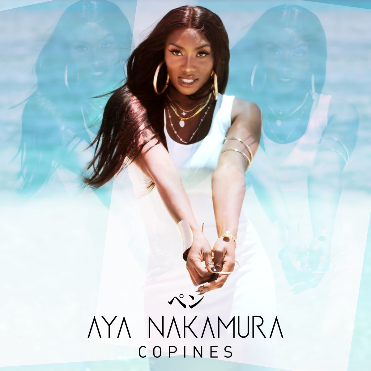 NAKAMURA (Deluxe Edition) - Album by Aya Nakamura - Apple Music