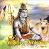 Anuradha Paudwal - Om Namah Shivaya