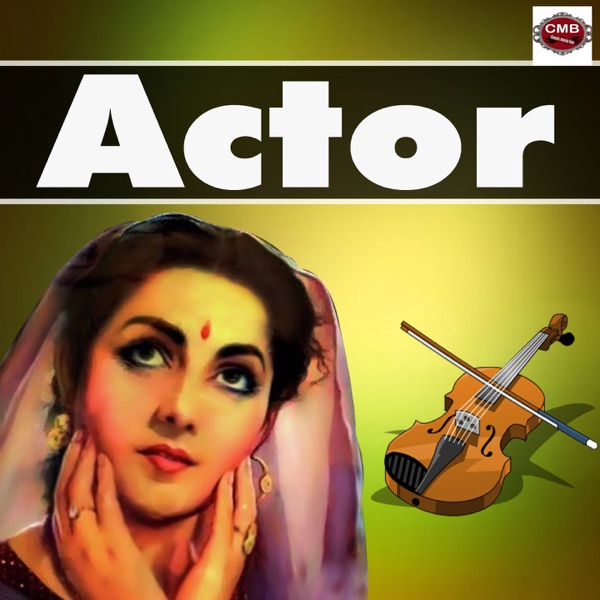 Actor - EP