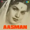 Main Kya Hoon