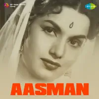 Main Kya Hoon