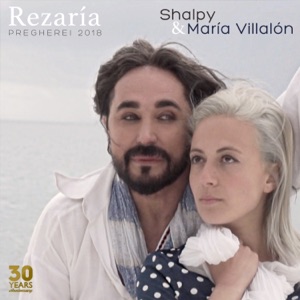 Rezaría (with María Villalón) [Pregherei 2018] - Single [with María Villalón] - Single