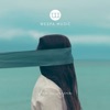 Wespa Music - How Do You Do