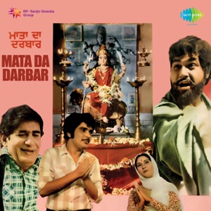Mata da Darbar (Original Motion Picture Soundtrack) - EP