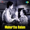 Bugga Gilla Gaane (From "Muhurtha Balam") - Single