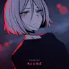 Sibewest - Alone