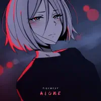 Alone — Sibewest