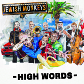 High Words - Jewish Monkeys