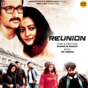 Reunion (Original Motion Picture Soundtrack) - EP