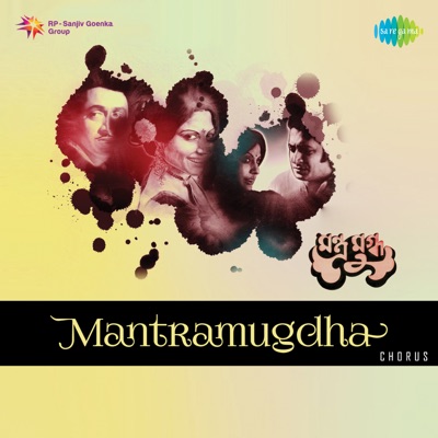 Mantramugdha (Original Motion Picture Soundtrack) - Single