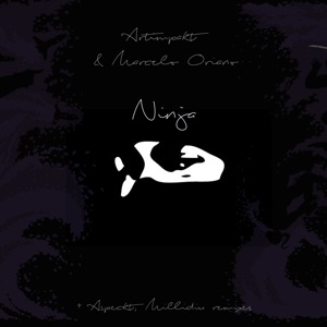 Ninja - Single
