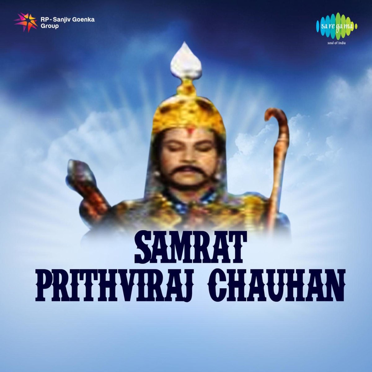 Samrat Prithviraj Chauhan Original Motion Picture Soundtrack Album by Vasant Desai Apple Music