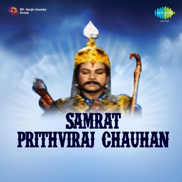 Samrat Prithviraj Chauhan (Original Motion Picture Soundtrack)