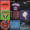 Intrance - Te Quierro '97 (Intrance Single Cut)