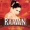 Chunariya (Pt. 2) - Chitra Singh lyrics