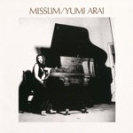 Yumi Arai - I'm All Yours / Anata Dake No Mono